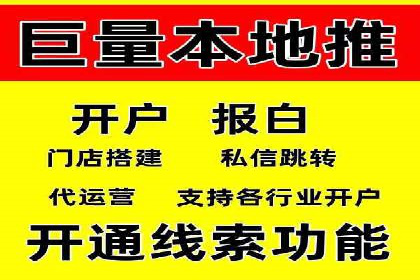 SEM代运营经典案例解析与启示